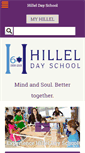 Mobile Screenshot of hillelday.org