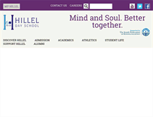 Tablet Screenshot of hillelday.org